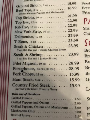 Menu photo 1 Grecian Steak House Sikeston, MO