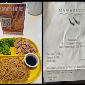 Mamahuhu - $10 Braised Chicken & Garlic Noodles {5/4/2026} - Chinese Near Me - San Francisco, California