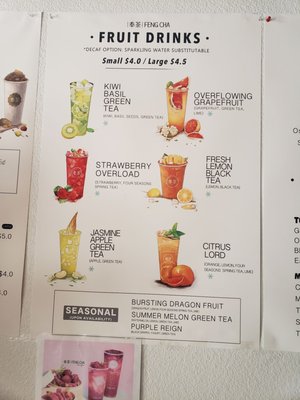 Menu photo 6 Feng Cha - Arlington Arlington, TX