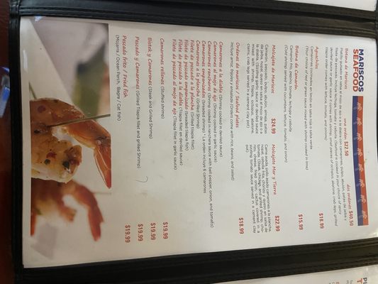 Menu photo 4 Colima Hanford, CA