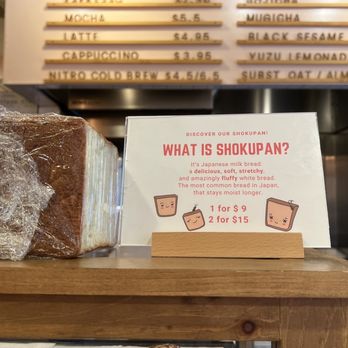 Saku Saku Flakerie - Shokupan milk bread. - Bakeries Near Me - Washington, DC, District of Columbia