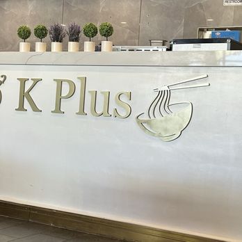 Pho K Plus - Counter - Noodles Near Me - Ontario, California Pho K Plus - Counter - Noodles Near Me - Ontario, California