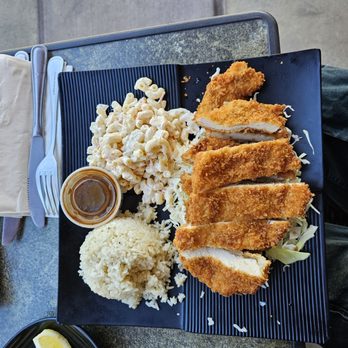 Fish's Wild - Chicken Katsu with mac salad and rice (oddly tasted like instant rice) - Seafood Near Me - Cupertino, California