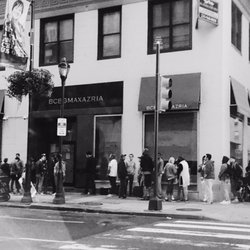 Lines wrapped around Walnut for iPhone 7 release 9.16.16
