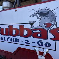 Bubba's Catfish - 7.19.2025