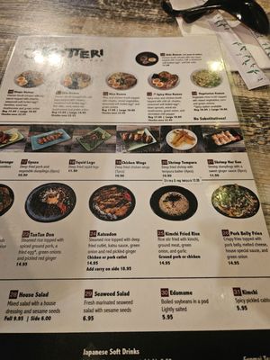 Menu photo 2 Kotteri Ramen Bar Elk Grove, CA Menu photo 2 Kotteri Ramen Bar Elk Grove, CA