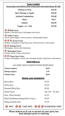 Menu photo 3 Divine Thai Northbridge, MA Menu photo 3 Divine Thai Northbridge, MA