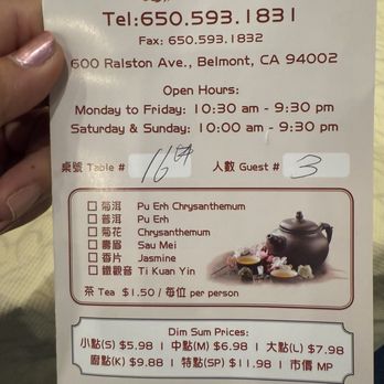 Cheung Hing - Prices and hours as of August 2025 - Dim Sum Near Me - Belmont, California