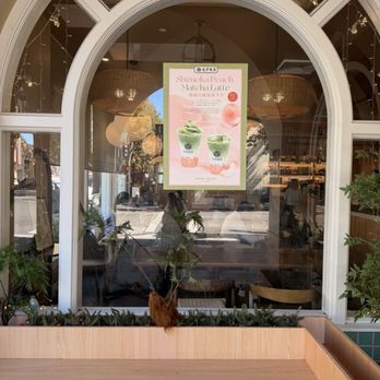 Maruwu Seicha - Store front - Desserts Near Me - Palo Alto, California