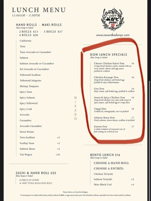 Menu photo 4 Mikado Brooklyn, NY Menu photo 4 Mikado Brooklyn, NY