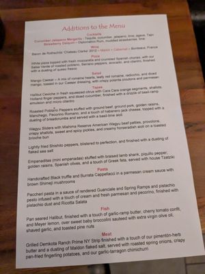 Menu photo 5 Olar Noso Northvale, NJ Menu photo 5 Olar Noso Northvale, NJ