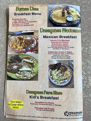 Menu photo 6 Los Molcajetes Bridgeton, NJ Menu photo 6 Los Molcajetes Bridgeton, NJ