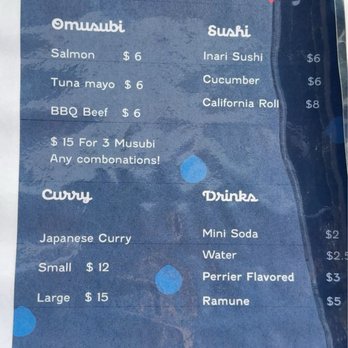 En Omusubi - Street Vendors Near Me - Santa Clarita, California En Omusubi - Street Vendors Near Me - Santa Clarita, California