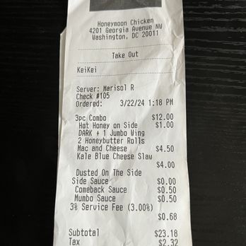 Honeymoon Chicken - Receipt - Chicken Shop Near Me - Washington, DC, District of Columbia