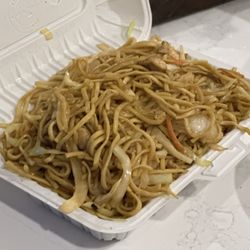 Hamilton Hakka & Momo House - Hakka House Chow Mein (chicken, shrimp)