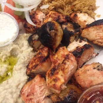 Afrah Restaurant - Chicken tawook with baba gonush and rice - Mediterranean Near Me - Richardson, Texas Afrah Restaurant - Chicken tawook with baba gonush and rice - Mediterranean Near Me - Richardson, Texas