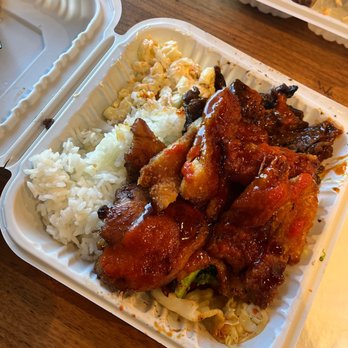 Ono Hawaiian BBQ - BBQ & Katsu Mix - Hawaiian Near Me - Phoenix, Arizona Ono Hawaiian BBQ - BBQ & Katsu Mix - Hawaiian Near Me - Phoenix, Arizona