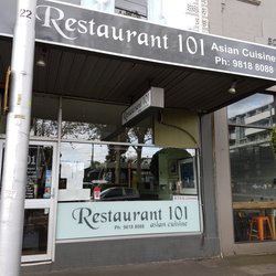Restaurant 101 - Entrance