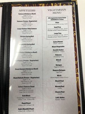 Menu photo 7 Memon Cuisine Coral Springs, FL Menu photo 7 Memon Cuisine Coral Springs, FL