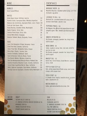 The Exchange by null