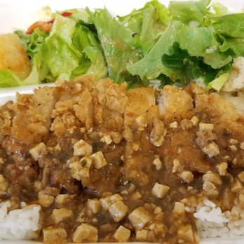 OEC Café - Ma po tofu over pork. - Cafes Near Me - Honolulu, Hawaii OEC Café - Ma po tofu over pork. - Cafes Near Me - Honolulu, Hawaii