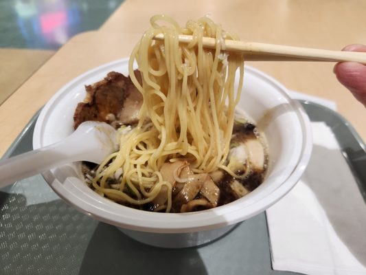 Torimaru Ramen by null