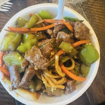 Teriyaki Bowl - Chinese Near Me - Bakersfield, California Teriyaki Bowl - Chinese Near Me - Bakersfield, California