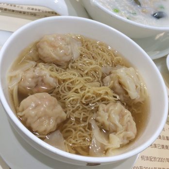 何洪記 - Congee Near Me - Hong Kong, HK 何洪記 - Congee Near Me - Hong Kong, HK