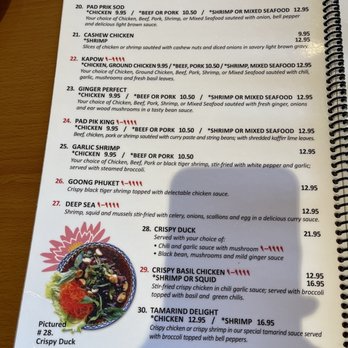 Thai House Restaurant - 2.8.23 - Thai Near Me - Gaithersburg, Maryland Thai House Restaurant - 2.8.23 - Thai Near Me - Gaithersburg, Maryland