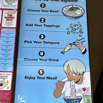 Marugame Udon - Instructions - Japanese Near Me - Arcadia, California Marugame Udon - Instructions - Japanese Near Me - Arcadia, California