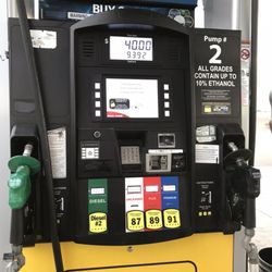 Xpress Fuel - Pump