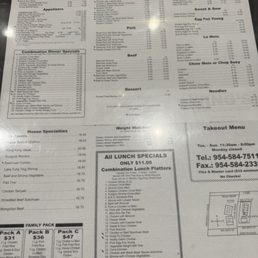 Menu Menu