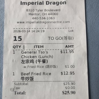 Imperial Dragon - This is a more recent receipt. - Chinese Near Me - Mentor, Ohio Imperial Dragon - This is a more recent receipt. - Chinese Near Me - Mentor, Ohio