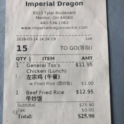 Imperial Dragon - This is a more recent receipt.