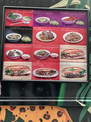 Menu photo 2 Pho Master 168 New York, NY Menu photo 2 Pho Master 168 New York, NY