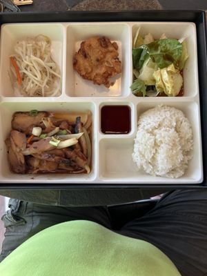 Hot Stone Korean Grill by null