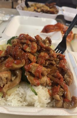 Nori Japan, 12000 SE 82nd Ave, Ste 2169, Happy Valley, OR
