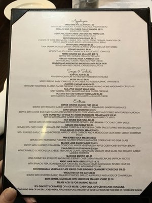 Menu photo 3 Figs Philadelphia, PA
