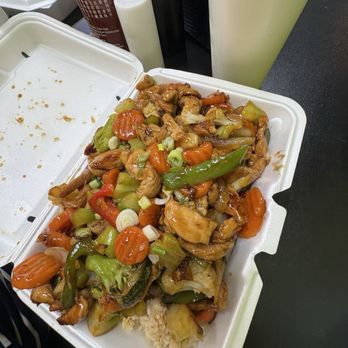 Hot Food Express - Hibachi teriyaki chicken fried rice - New American Near Me - Lafayette, Louisiana Hot Food Express - Hibachi teriyaki chicken fried rice - New American Near Me - Lafayette, Louisiana
