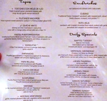 Menu photo 6 El Nuevo Frutilandia San Francisco, CA