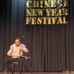 Chinese New Year Festival - 2-string instrument - erhu