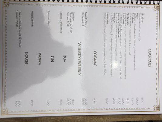 Menu photo 5 Café Libertas Gdańsk, PM
