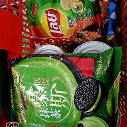 Nguyen Loi Oriental Supermarket