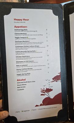 Menu photo 8 Spicy J's Fresno, CA