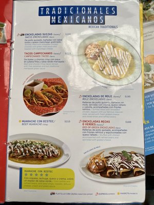 Menu photo 1 Wings Guadalajara, JAL