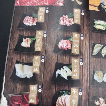 Old Town Hot Pot - Hot Pot Near Me - Aurora, Colorado