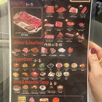 Chubby Cattle - Menu (Jan 14, 2024) - Barbeque Near Me - Rosemead, California