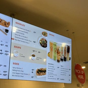 Bafang Dumpling - Taiwanese Near Me - Gardena, California