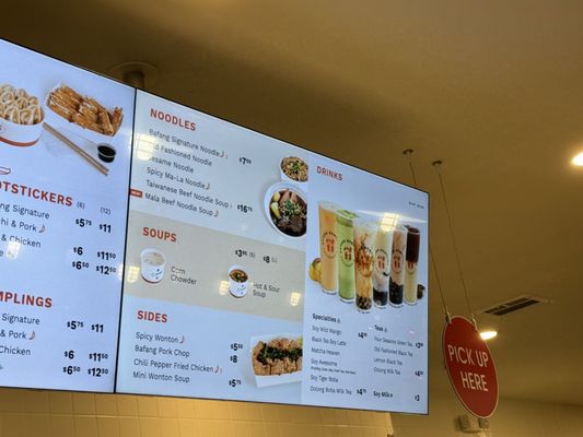 Menu photo 7 Bafang Dumpling Gardena, CA