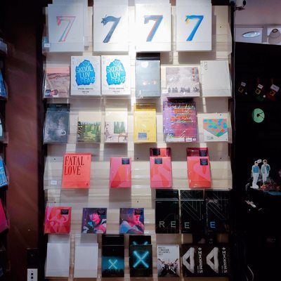 Mandu Apparel Kpop Store 986 996 8th Ave Ste 10 New York Ny Interactive Media Mapquest